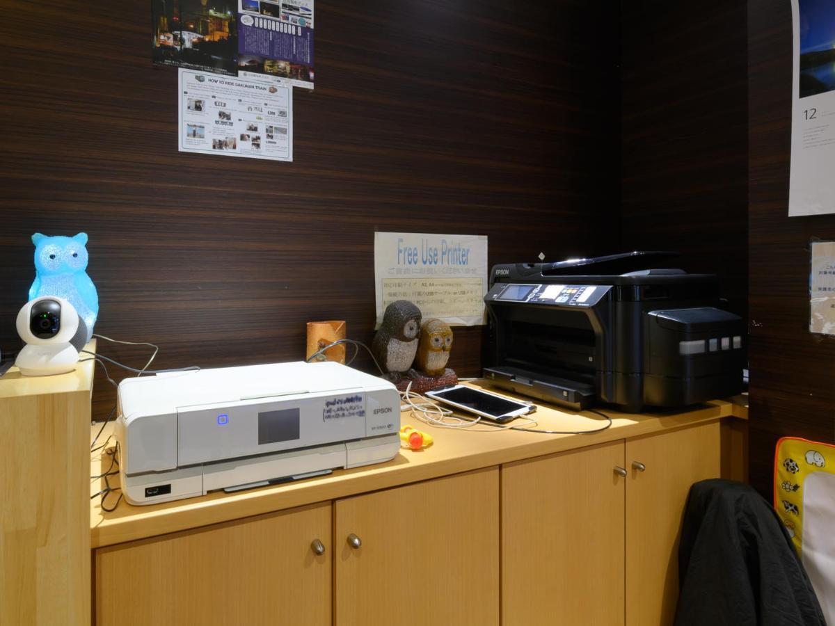 Tabist Yuen No Yado Fujimi Hotel Fuji  Exterior photo