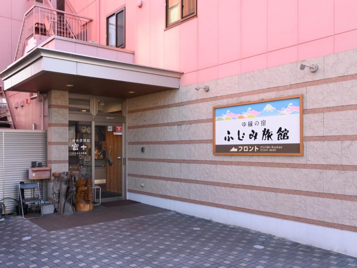 Tabist Yuen No Yado Fujimi Hotel Fuji  Exterior photo